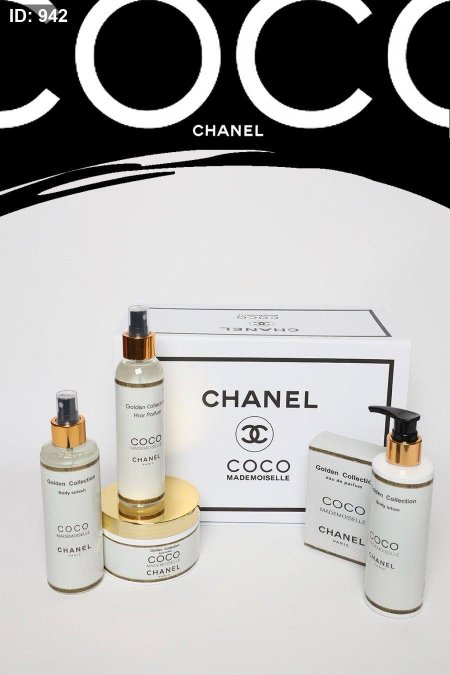 طقم عطر ماركة - ستاتي